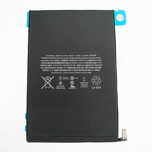 Batteria 5124 mAh iPad Mini 5 - QUALITA' PREMIUM -