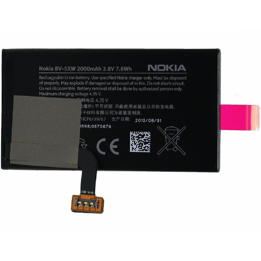 Batteria 2000 mAh BULK Lumia 1020