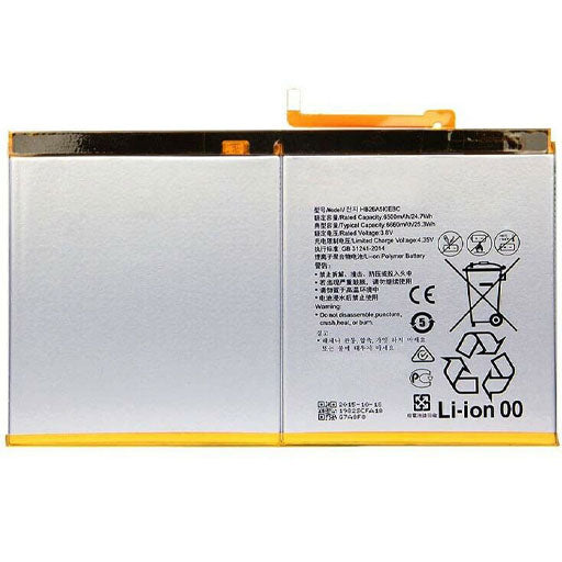 Batteria 6500 mAh BULK Mediapad T2 10 Pro | M3 Lite 10
