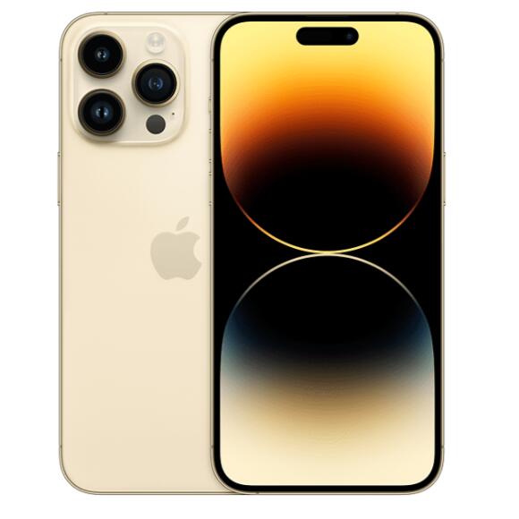 Apple iPhone 14 Pro Max 256GB Gold - Grado A+++ - SCATOLA ORIGINALE