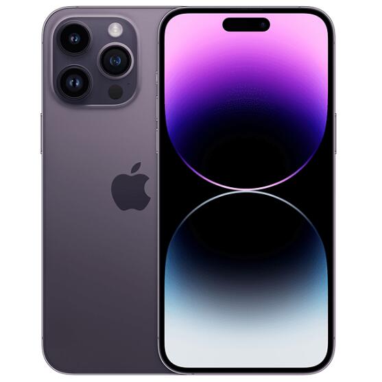 Apple iPhone 14 Pro 256GB Deep Purple - Grado A+++ - SCATOLA ORIGINALE